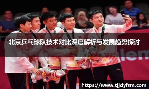 米乐YY易游