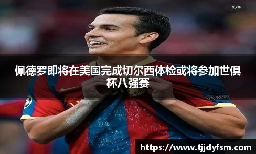 YY易游