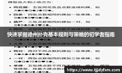 米乐YY易游