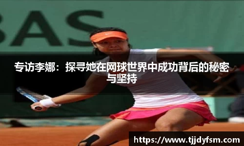 米乐YY易游
