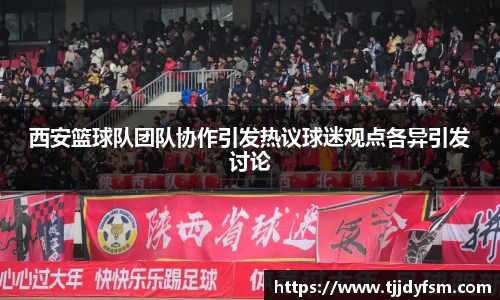 米乐YY易游