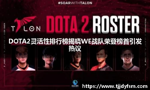 米乐YY易游