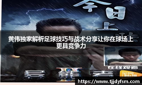 米乐yy易游m6