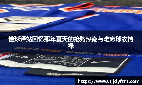 米乐yy易游m6