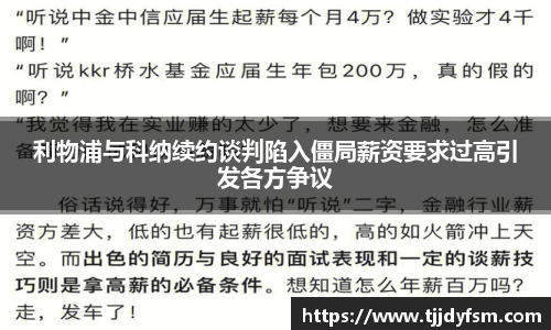 米乐yy易游m6