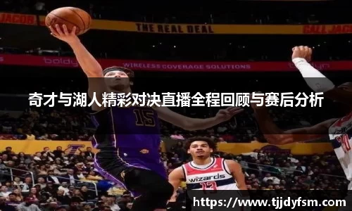 米乐YY易游