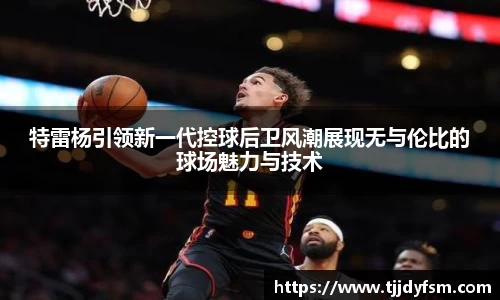 米乐yy易游m6
