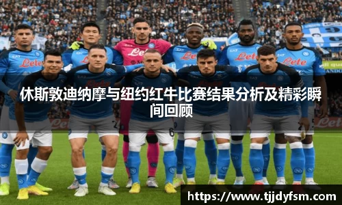 米乐yy易游m6