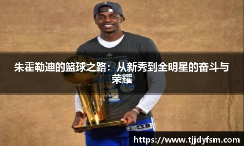 米乐YY易游