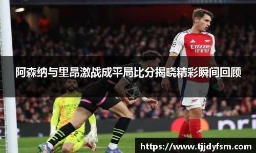 米乐YY易游