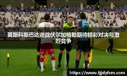 米乐yy易游m6