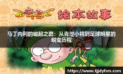米乐YY易游