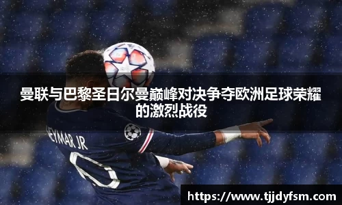 Yy易游体育
