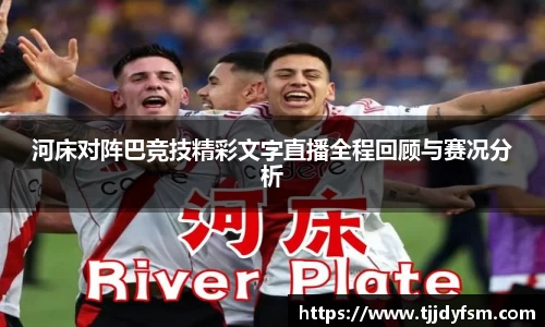 米乐yy易游m6