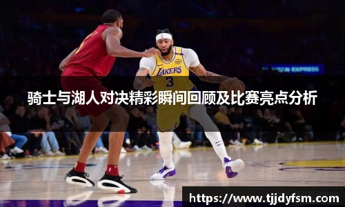 米乐YY易游