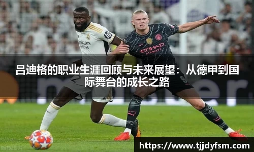 米乐YY易游