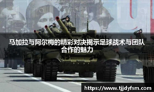 米乐yy易游m6