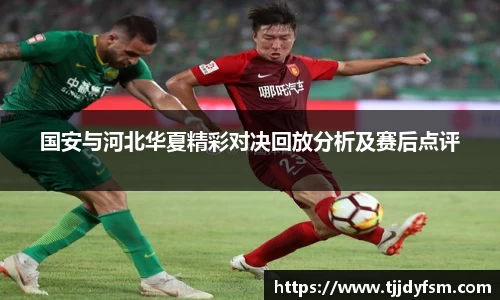 Yy易游体育
